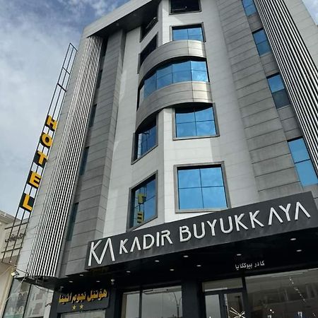 Athena Stars Hotel Arbil Exterior foto